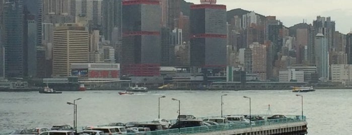 Harbour City is one of SC goes Hong Kong.