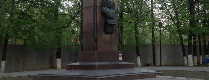 Памятник Мосину is one of Тула.