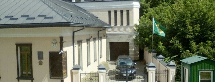 Посольство Бразилії / Embassy of Brasil (Embaixada do Brasil) is one of สถานที่ที่บันทึกไว้ของ Yaron.