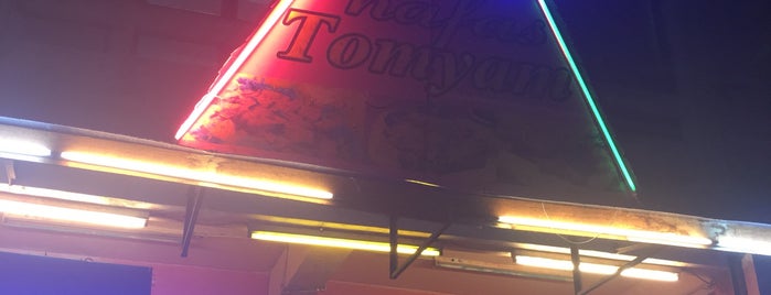 Restoran Nafas Tom Yam is one of Makan.