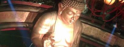 Little Buddha is one of Yaron'un Kaydettiği Mekanlar.