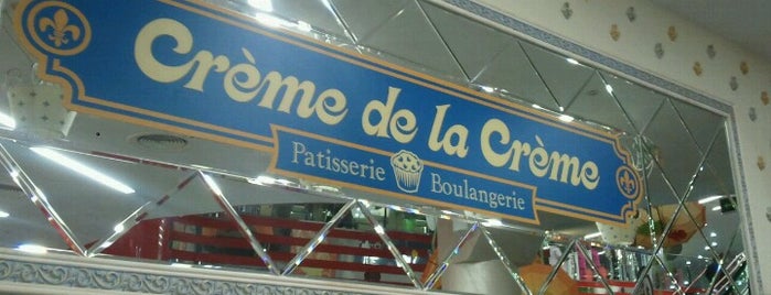 Crème de la Crème is one of Сладкое.