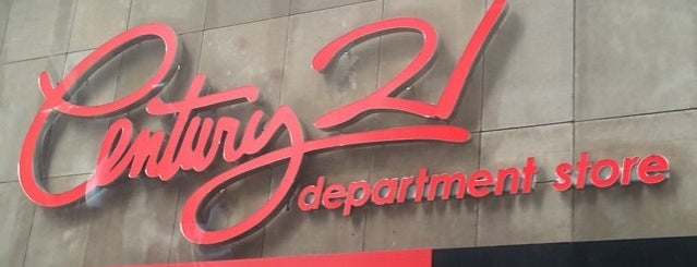 Century 21 Department Store is one of NYC OUTLETS.