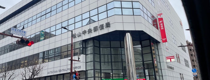 松山中央郵便局 is one of 松山市　郵便ポスト.