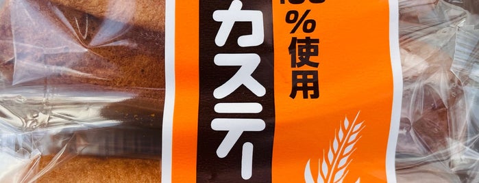 島川製菓株式会社 is one of パン屋さん覚え書き.