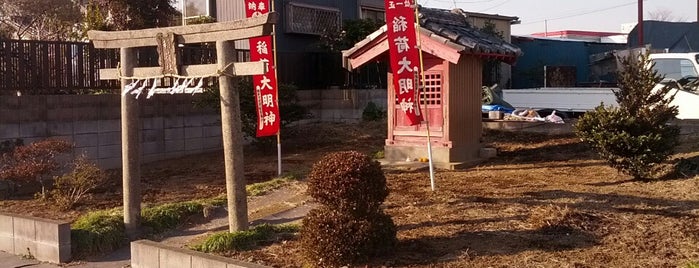 下南畑の稲荷神社 is one of 神社_埼玉.