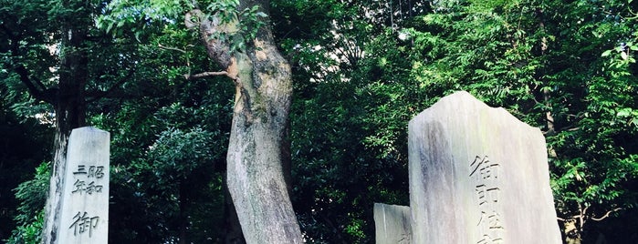 新宿区みどりの文化財 保護樹木 S48-226 クスノキ_十二社熊野神社 is one of 木・緑地.