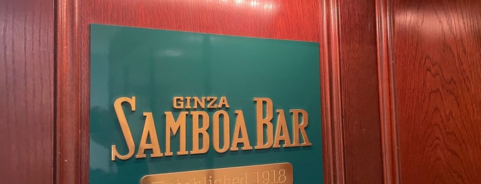 Ginza Samboa Bar is one of Tokyo 2.0.