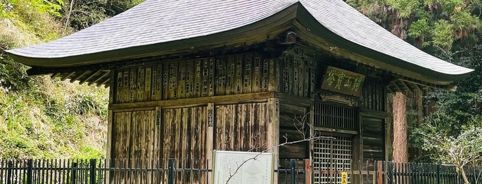 慈光寺 開山塔 is one of 神社_埼玉.