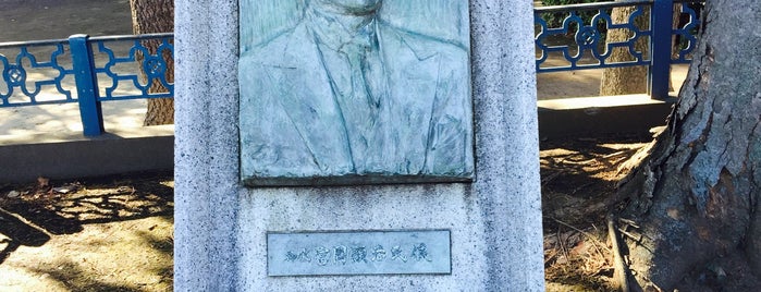 初代 富岡顕治氏像 is one of モニュメント・記念碑.