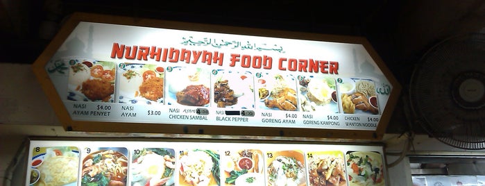 Golden Mile (Beach Road) Food Centre is one of Halal Restaurants in Singapore.