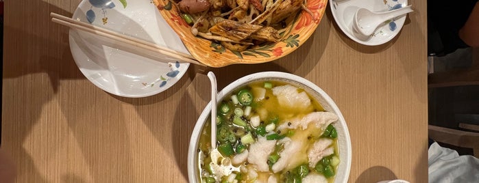 Yunnan Tasty Garden is one of Go.