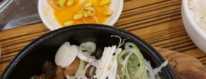 Kimchi Korean Restaurant is one of Veggie choices in Non-Vegetarian Restaurants.