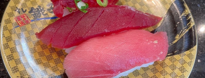 Sushi Choushimaru is one of 食べたい和食.