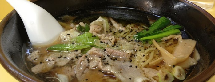 手もみラーメン 十八番 is one of 麺類美味すぎる.