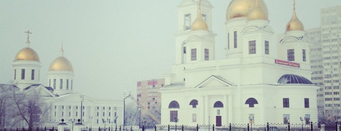 Барбошина поляна is one of Tempat yang Disukai Princessa.