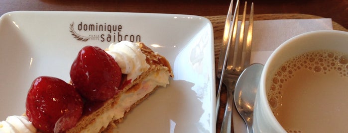 L'atelier Dominique SAIBRON is one of Must-visit Coffee Shops in 新宿区.