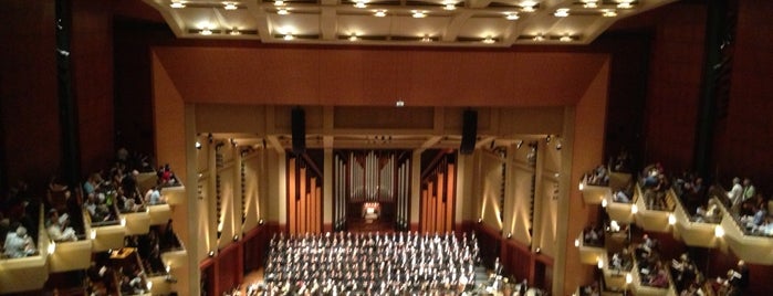 Benaroya Hall is one of Seattle.