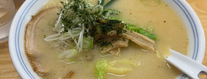 味よし 中倉本店 is one of ラーメン.