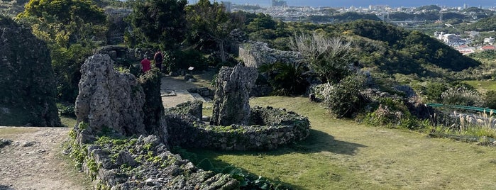 Nakagusuku Castle Ruins is one of Lieux sauvegardés par Magdalena.