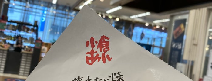 薄皮たい焼  粉こ楽 is one of デザート 行きたい.