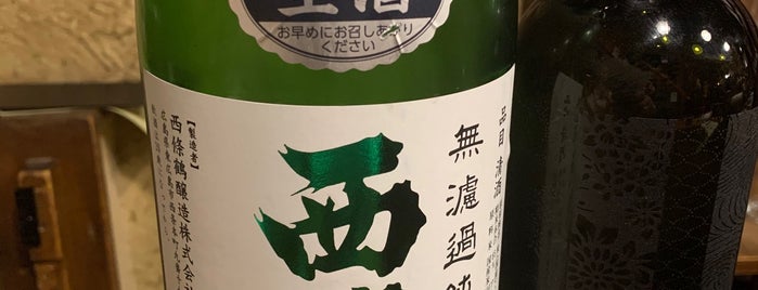 魚魚郎 is one of 行きたい_居酒屋.