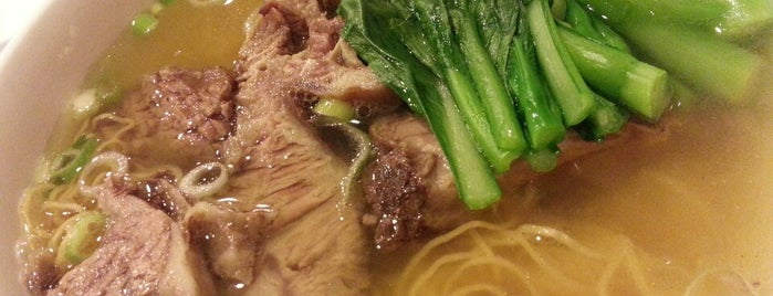 Fat Wong's Kitchen is one of Lieux sauvegardés par Kanane.
