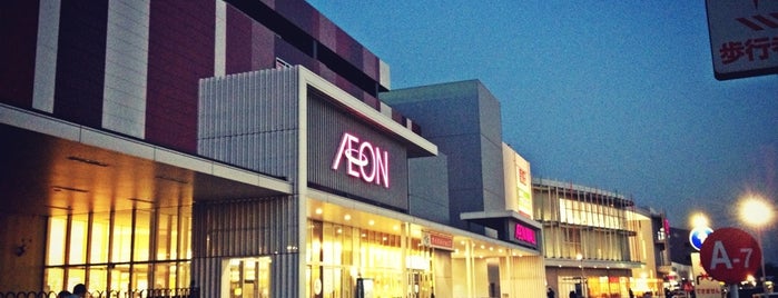 AEON Mall is one of Locais curtidos por Shigeo.
