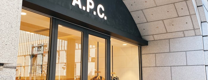 A.P.C. 京都店 is one of Japan 2016.