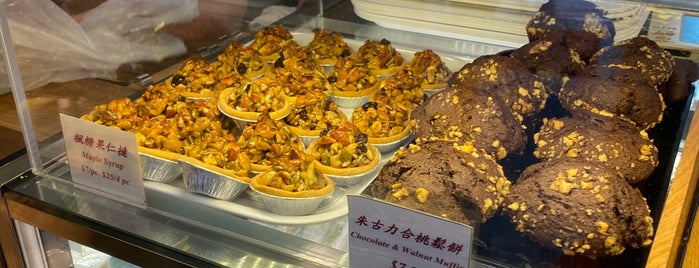 Fresco Bakery is one of Hong Kong: Cafes and Lunch Spots.