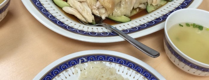 Lucky Chicken Rice is one of Singapore.