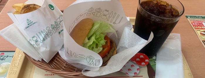 MOS Burger is one of AsiAn (4).