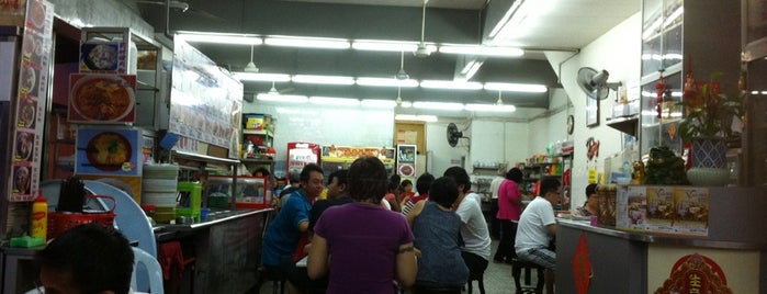 Restoran Min Chong is one of Lugares favoritos de Jimmy.