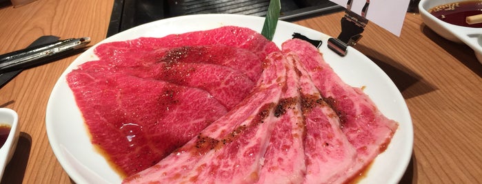 Yakiniku Great is one of Restaurants in Central.