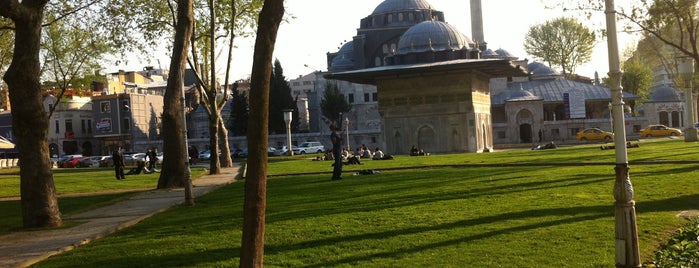 Tophane is one of must visit places in istanbul.