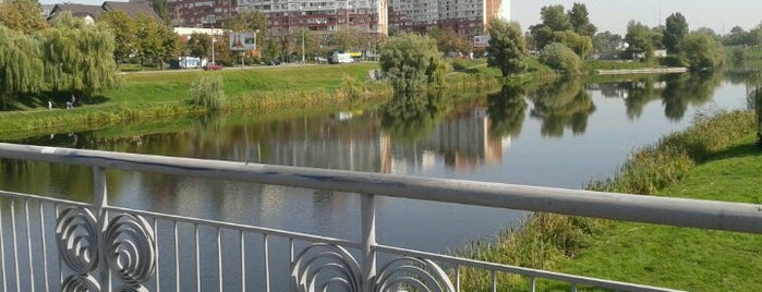 Троєщинський канал is one of Locais salvos de Александр.