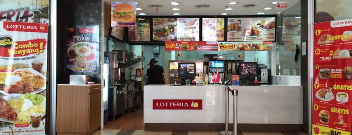 Lotteria is one of Cafe To cafe.