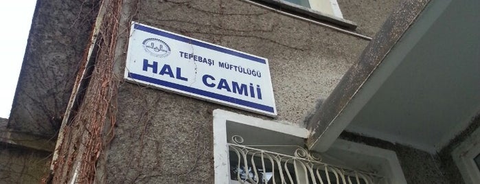 Hal Camii is one of สถานที่ที่ €. ถูกใจ.