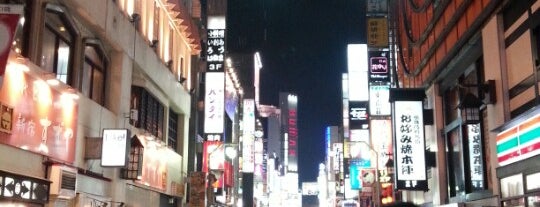 Kabukicho is one of Tokyo.