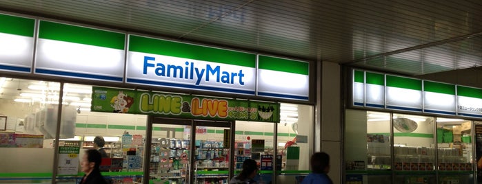 FamilyMart is one of 千葉ＮＴ中央駅周辺.