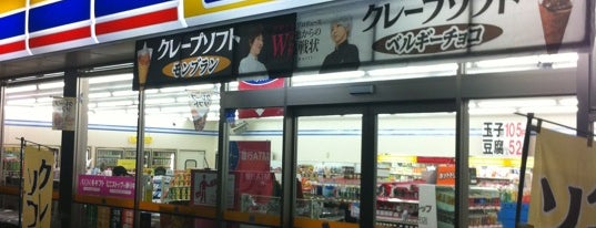 Ministop is one of Sigeki’s Liked Places.