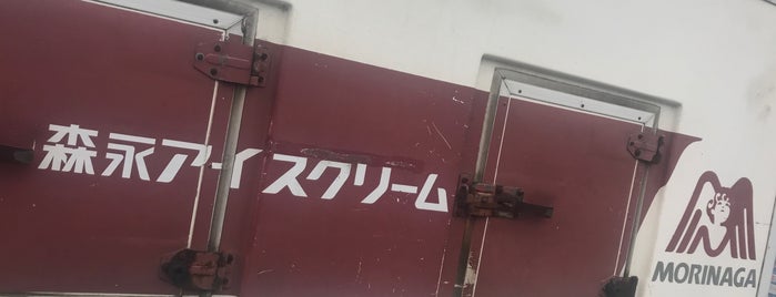 セブンイレブン 八王子東中野店 is one of Sigekiさんのお気に入りスポット.
