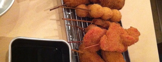 Kushikatsu Tanaka is one of さっしーのお気に入り.