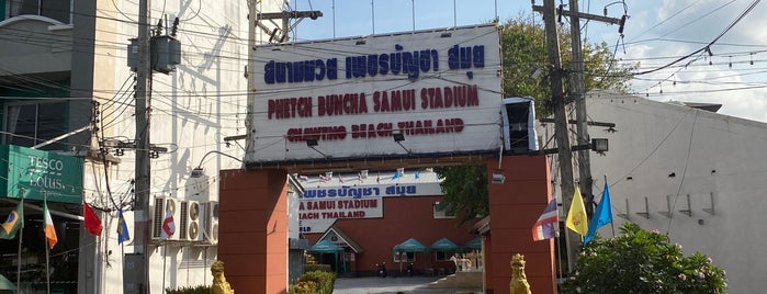 Phetch Buncha Samui Stadium is one of Samui.