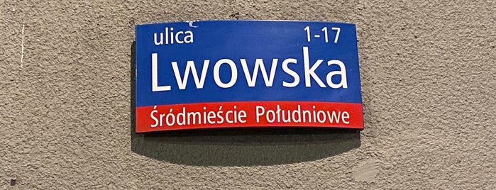 Ulica Lwowska is one of Варшава.