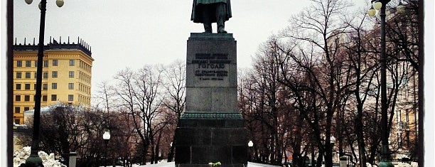 Памятник Н. В. Гоголю is one of Памятники и скульптуры Москвы.