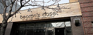Beacon's Closet is one of NY.