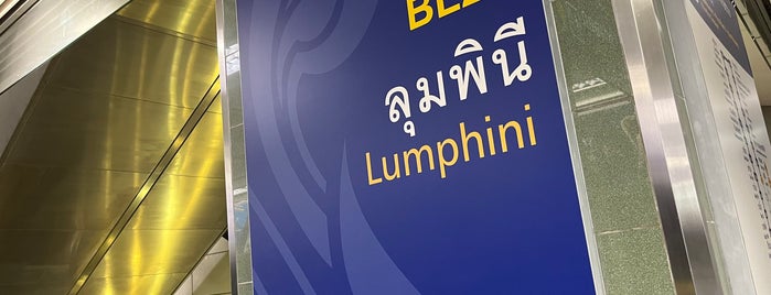 MRT Lumphini (BL25) is one of BKK - BTS, METRO, ARL.