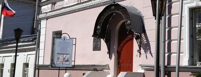 Музей истории Ярославля is one of Программа "Открой Россию заново".