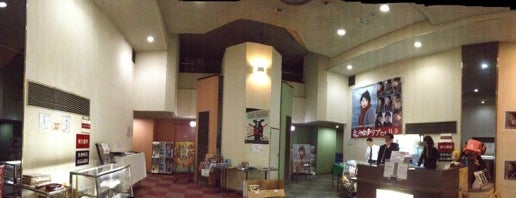 王子シネマ1・2 is one of Movie Theatre.
